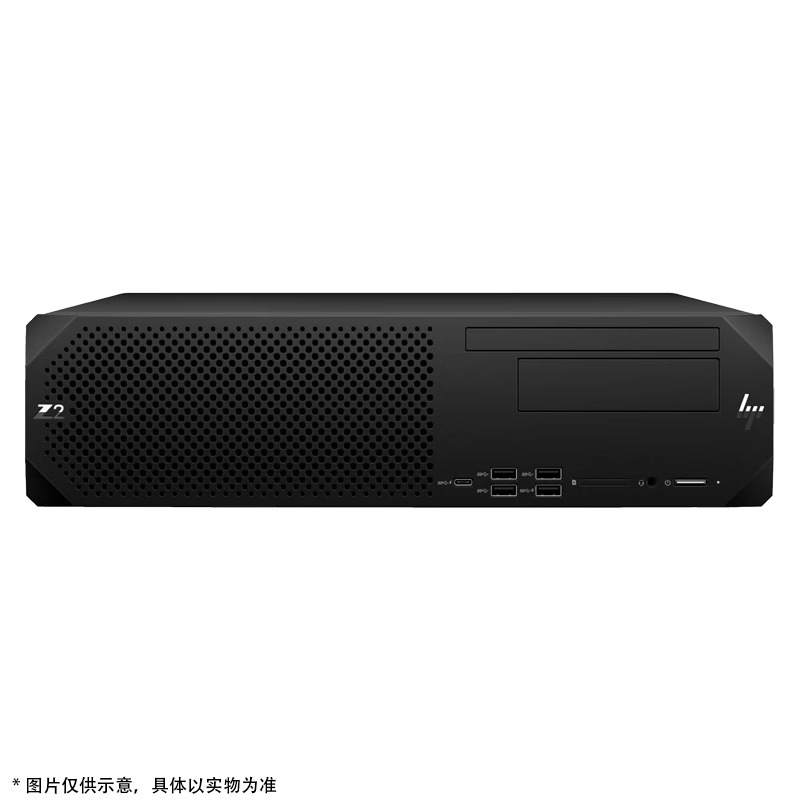 Hp Z2 Sff G9 Small Mini Graphics Design Small Chassis Three-Dimensional Modeling Desktop Workstation