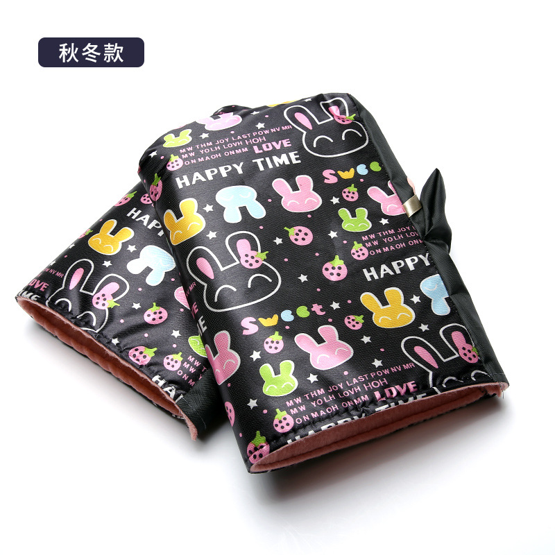 컬러 버니 (가을과 겨울 따뜻한면)