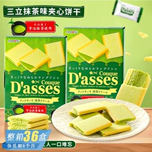 �ձ��M����������Ĩ��ζ�A����k����������c�Ľ�����eС��ʳ