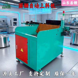 �A��Ԅ����Ͼ� �ܼ��ӹ����� �ȱ��坍ͬ�� �p�ٹ���