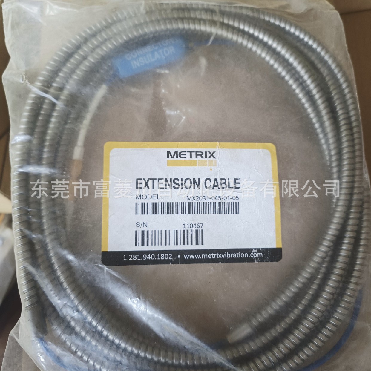 美国进口迈确METRIX MX2031-045-01-05全新正品工厂库存议价