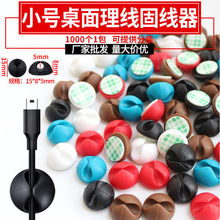 ������ճ늾�������܇�d�̶��A�����ӾW��������܇�d�������̶��A