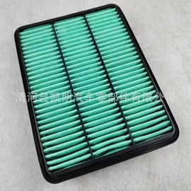空调滤清器;空气滤清器;机油滤清器