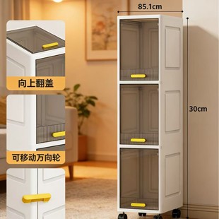 ���ÊA�p�ռ{���p϶������l���g���ӎ�݆����͏d��ʳ����