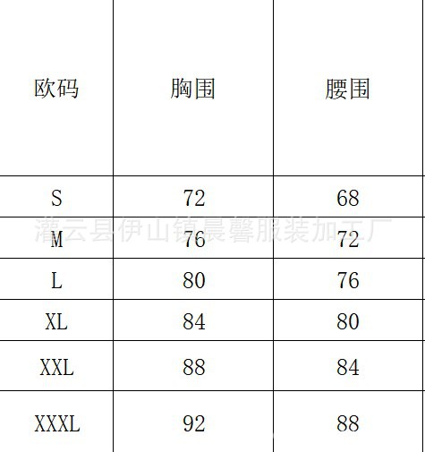 ddfe9a30c6bbb52ef8e071d35ef6da