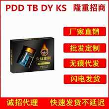 �S��ֱ�N��վ�����˅�ĵϠƬ�S�������a����¹���x��һ�����l��ʿ