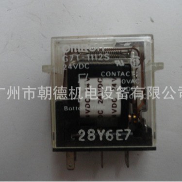 G7T-1112S  24VDC   继电器   现货