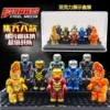 Iron Man 8 models + dustproof display box