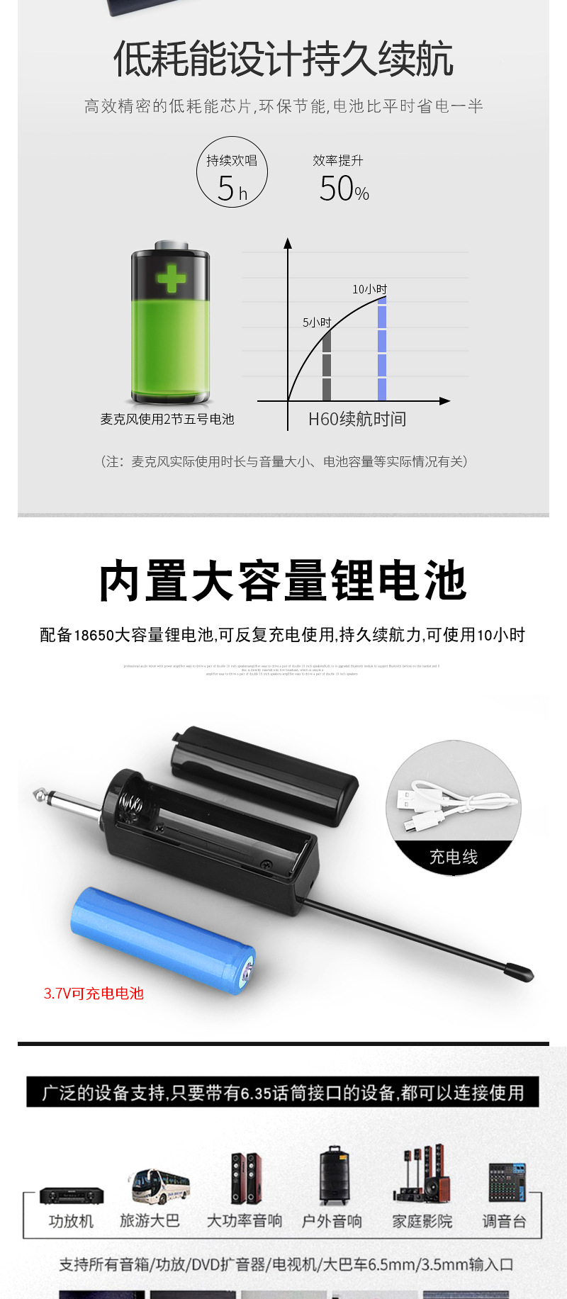 详情-1_09.jpg
