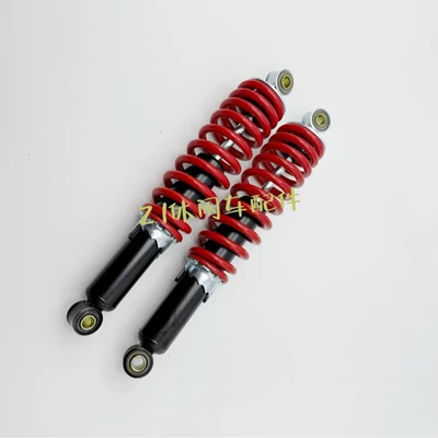 Kart 250.270.280 and Other Motosiklet ləvazimatları və aksesuarları