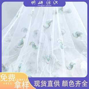 ��������b�3D���w��ɫ�P����ͯ��̨���b���ϿɬF؛�������