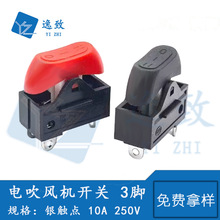 PR2-33늴��L�C�܄��_�P��������y�|�c10A/250V3�n�����_�P