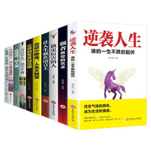 �Ը�Ӱ�����־�����ɹ���ʿ�ı��x��׌�������һ·�_�����u����