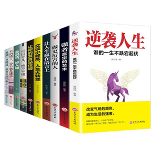 �Ը�Ӱ�����־�����ɹ���ʿ�ı��x��׌�������һ·�_�����u����