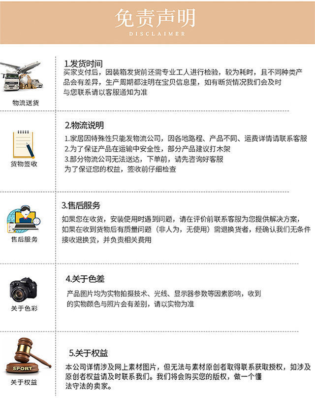 328d082a-a77f-450e-9ebf-eab761d4c7d5.jpe