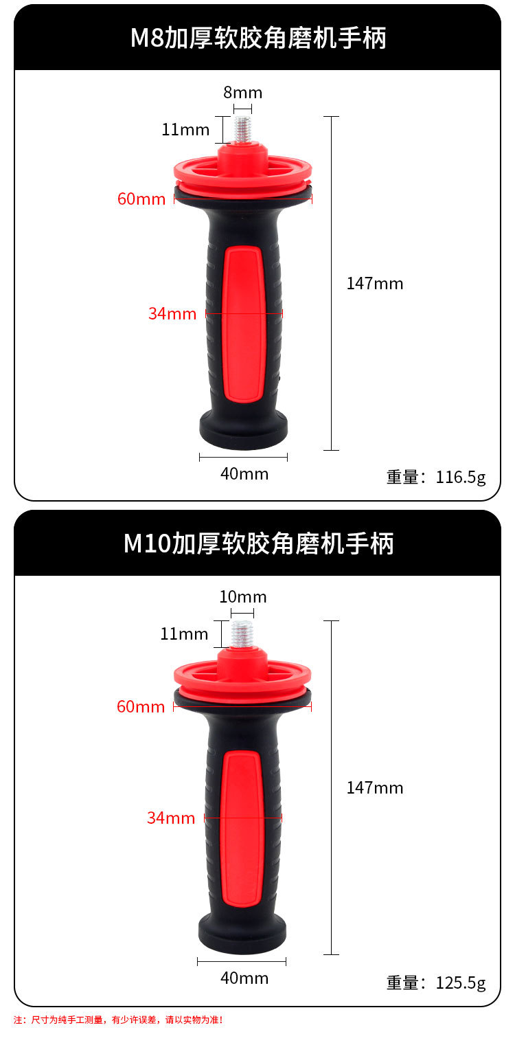 详情页_08.jpg