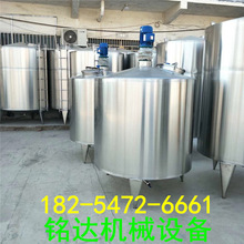 Όӳؔ{Ͱ PϹ 304PҺw