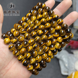 �����錚 7A��Ȼ�S����ʯ�����Ů���ʯ�A���ִ�ֱ��؛Դ���l