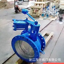 DN600球墨BFDZ701X-10Q液力自动控制阀QT450源头工厂价格实惠