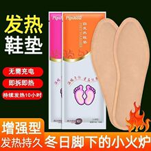 ƤƤlЬ|Ů԰lԟЬ|ůNů_ן|