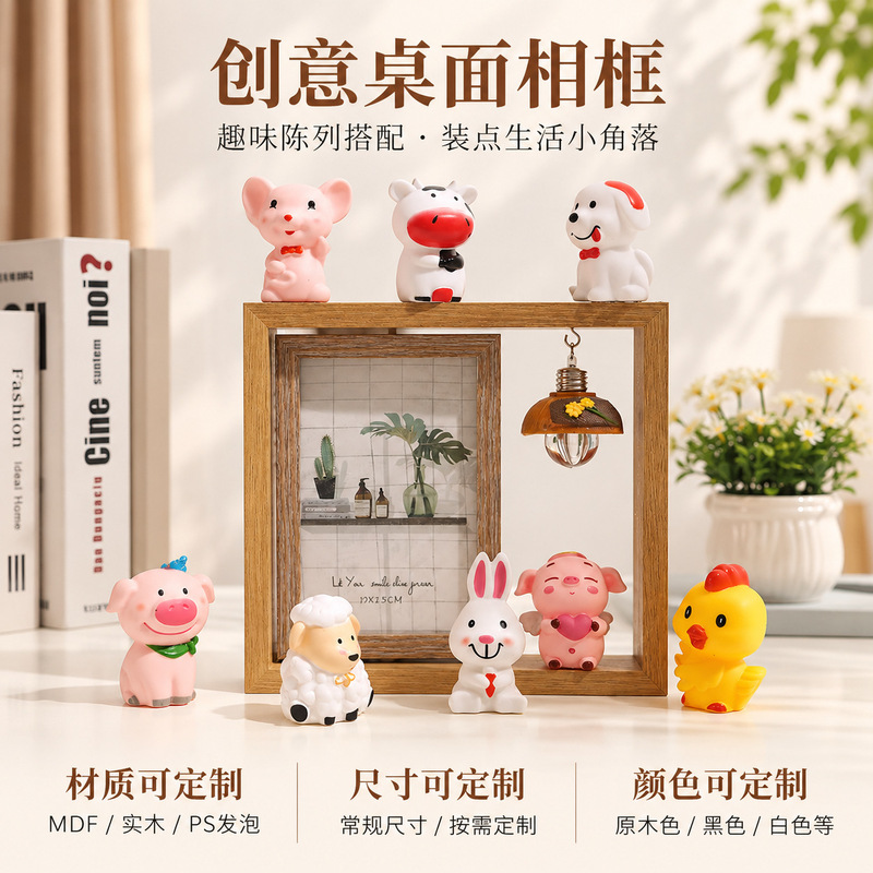 6inch Creative Wooden Double-Sided Rotating Photo Frame Tabletop Zodiac Sign Living Room Desktop Zodiac Picture Frame Supports Customization 6inch Creative Wooden Double-Sided Rotating Photo Frame Tabletop Zodiac Sign Living Room Desktop Zodiac Picture Frame Supports Customization