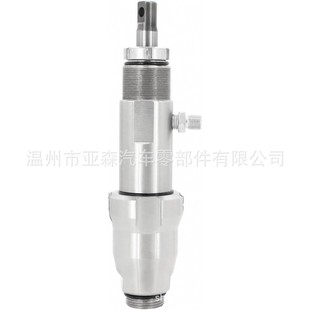 Pump Body for Spraying Machine 248204