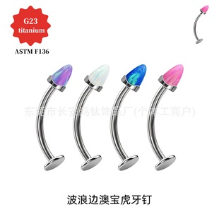 F136⁲���߅���F�Č����U���üᔶ��G23����w�����Ʒ�����