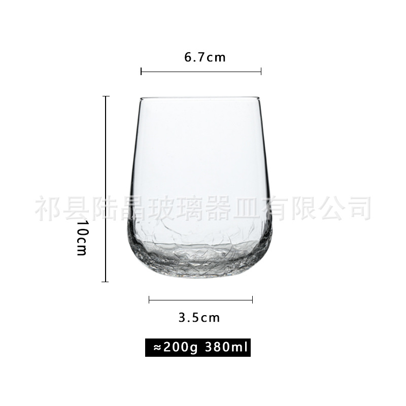 Taza de grieta de hielo transparente