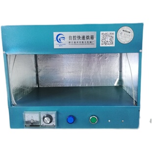 50������I�����ƷС����͵��N�׼ӟ�ܛ����ӿ�ܛ��߼ӟ�S��