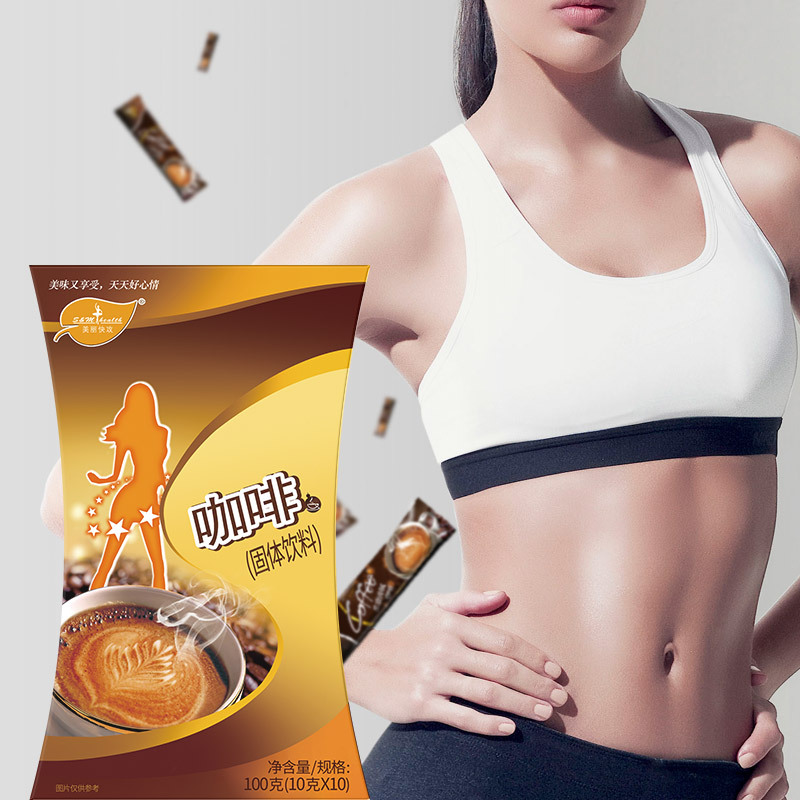 L-carnitine black coffee white kidney bean coffee 10g large packaging powerful supplier boxed coffee 100g source
