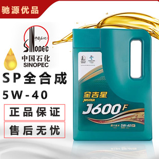 �oƷ��ȫ�ϳəC���L��J600FС܇�C�ͽ��ǝ�����SPJ���e3.5����