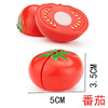 Fruit family kitchen for cutting, toy, kitchenware