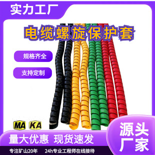 ú�V���������o�� 늾���|��ȼ�����o�� �z���p�@�ܶ���