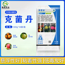 ������ ϲ˼�� 80%�˾��� ���٘�֬��ú�۲�݆�y���rș������500g