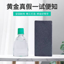 ԇ��ʯԇ��ˮ�y��ʯ�y��ˮ��ٙz�y�b���ղؼҵ䮔����ʯ�^