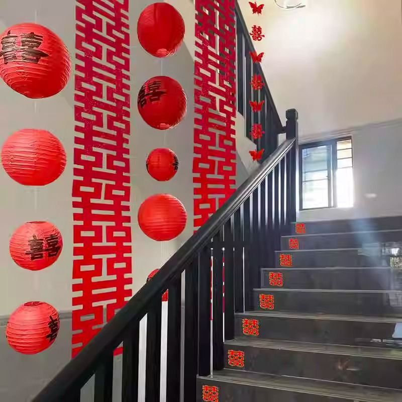 结婚楼道装饰长条喜字贴拉花婚房布置装饰套装灯笼挂饰挂件感厂家