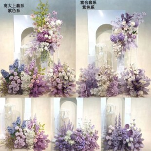 �¿��c��ɫ���ŵ��Ż���Y�þƵ������̨�����b�Ʒ·����