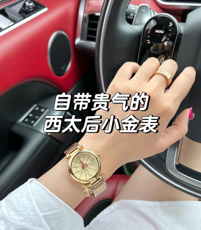 西太后手表女新款玫红碎冰蓝火龙果车厘子钢带小表盘钢带女表代发|undefined