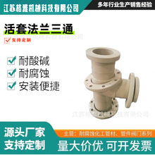 PP/PPH���׷��m��֧ͨ�ց�D�ǘ˼�������������ă��S�ҹ���