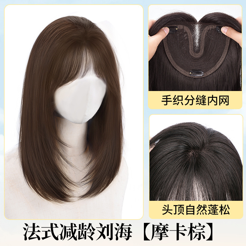 Pelucas de cabello para mujeres en la parte superior de la frente invisible sin marcas de malla de encaje para cubrir el cabello blanco y flácido, aumento del cabello completo de cabello humano real.