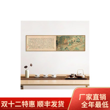 ����ʽɽˮ�b��Ŵ����������������͏d���ҕ����ҙM���ڮ��쮋