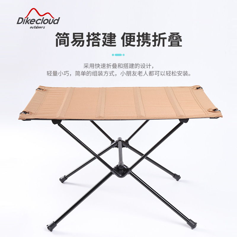 Aleación de aluminio mesa plegable y silla taburete barbacoa al aire libre camping picnic al aire libre Mesa portátil súper ligero mesa plegable