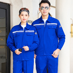 Custom wholesale manufacturer of long-sleeved gas station workwear, anti-static workwear sets, protective work clothes for men and women.