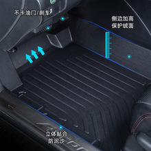 适用大众tpe汽车脚垫/宝来朗逸迈腾速腾高尔夫桑塔纳新捷达帕萨特