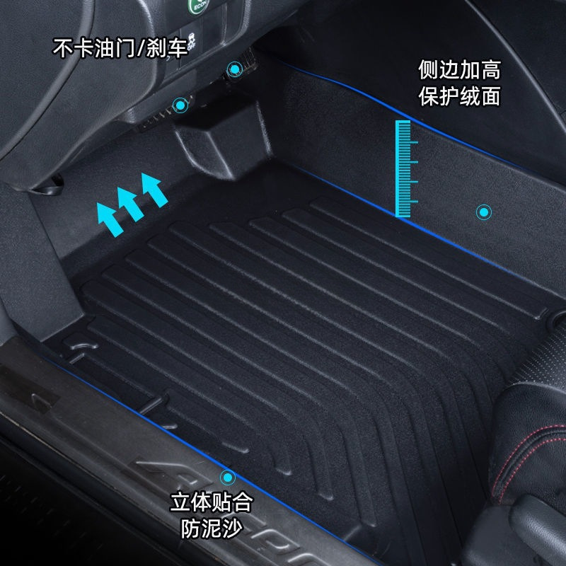 适用大众tpe汽车脚垫/宝来朗逸迈腾速腾高尔夫桑塔纳新捷达帕萨特