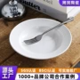 家用陶瓷螺纹简约汤盘