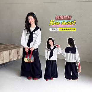 ���b���紺�b�l��ͯŮͯ�b�¿���⃺ͯŮ���������e���m������