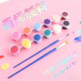 美术颜料;印章/印泥;画笔