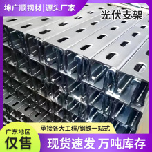 ��ɽ���l���֧������F؛���������ן���\̫���C��䓼�䓲�