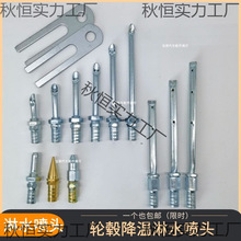 ؛܇��ˮ�����^�����܇��ˮ�x܇��ˮ�^݆ݞˮ�x����������^���^